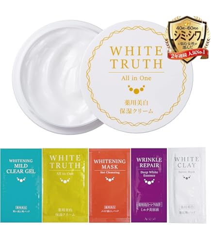 Amazon.co.jp: 【医薬部外品】プラチナホワイトクリーム 40g ルソイル